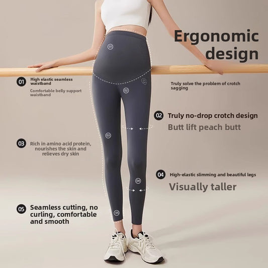 Soft Everyday Maternity Leggings