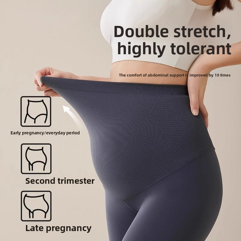 Soft Everyday Maternity Leggings