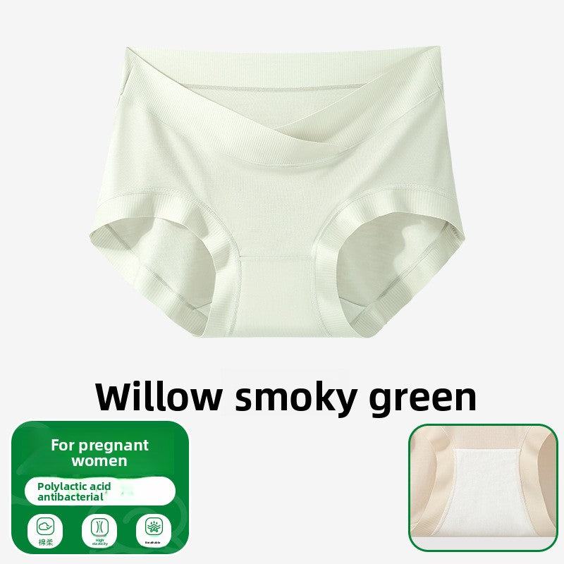 Seamless Maternity Comfort Briefs