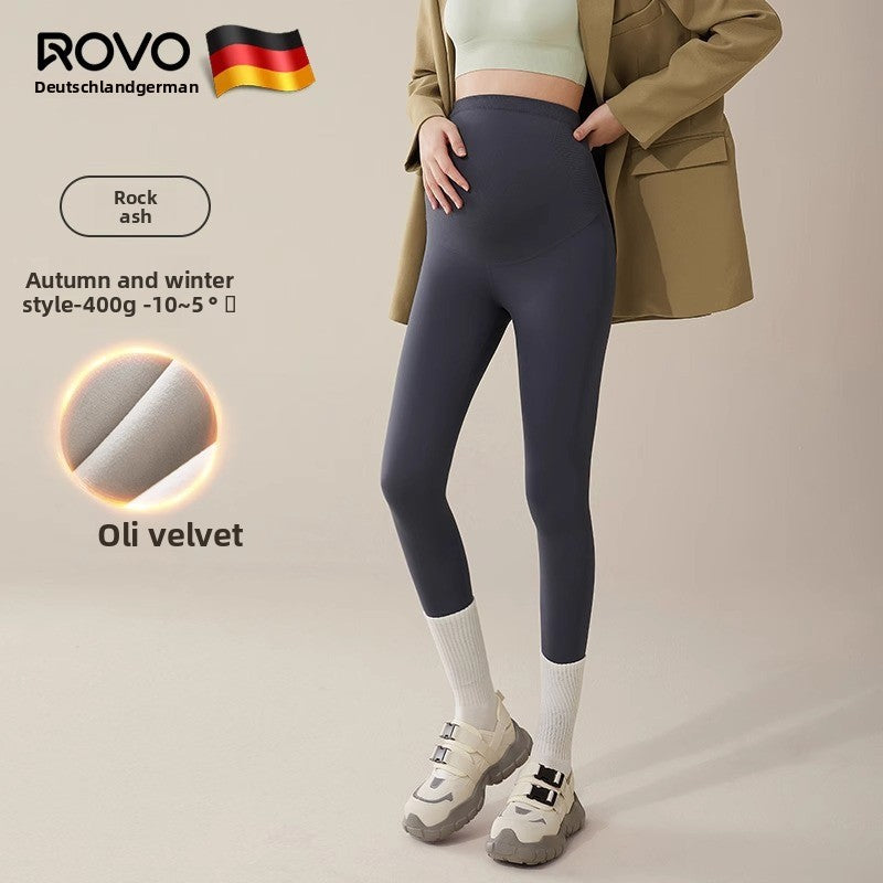 Soft Everyday Maternity Leggings