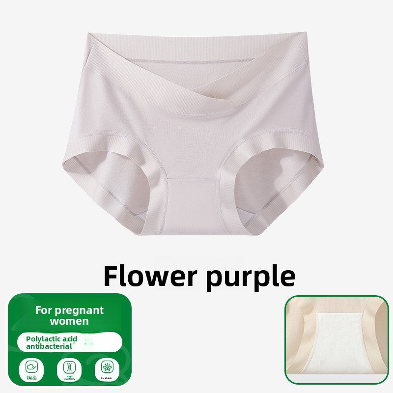Seamless Maternity Comfort Briefs